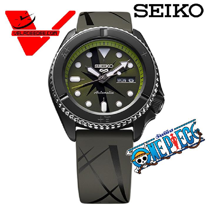 Seiko x ONE PIECE ANIMATION 20th ANNIVERSARY LIMITED EDITION รุ่น Zoro  SRPH67K1