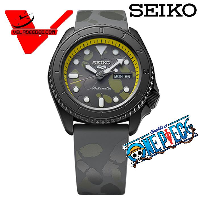 Seiko x ONE PIECE ANIMATION 20th ANNIVERSARY LIMITED EDITION รุ่น Sanji  SRPH69K1