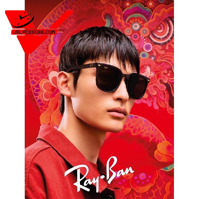 แว่นตากันแดด ยี่ห้อ Ray-Ban Square Limited Edition ต้อนรับปีมังกรทอง รุ่น RB4401D 67578757 ขนาด 57 รับประกันศูนย์ประเทศไทย 1 ปี