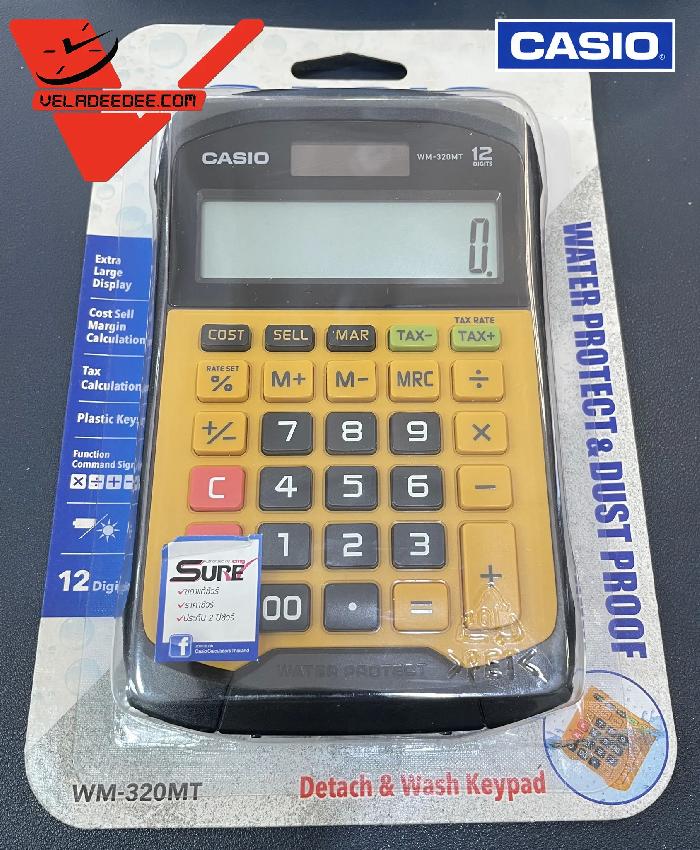 CASIO Calculator เครื่องคิดเลข กันน้ำได้ Water-protected and Dust-proof เครื่องคิดเลขตั้งโต๊ะ WM-320MT เครื่องคิดเลขตั้งโต๊ะ ( รับประกัน cmg ศูนย์เซ็ลทรัล 2 ปี )