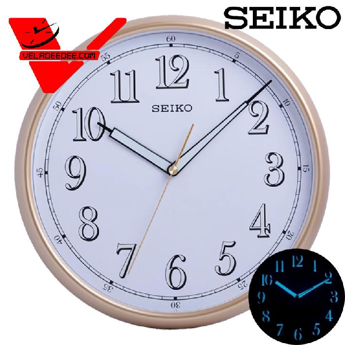 Seiko นาฬิกาแขวน ขนาด 11 นิ้ว รุ่น นาฬิกาแขวนตัวเลข เรืองแสง ในที่มืด รุ่น  QXA659G (สีทอง) รับประกันศูนย์ บ.ไซโก้(ประเทศไทย) จำกัด 1 ปี
