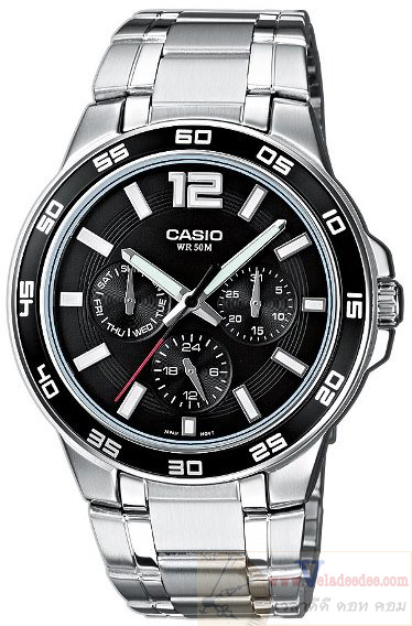 Casio MTP-1300D-1AVDF (ประกันศูนย์เซ็นทรัล1ปี) 